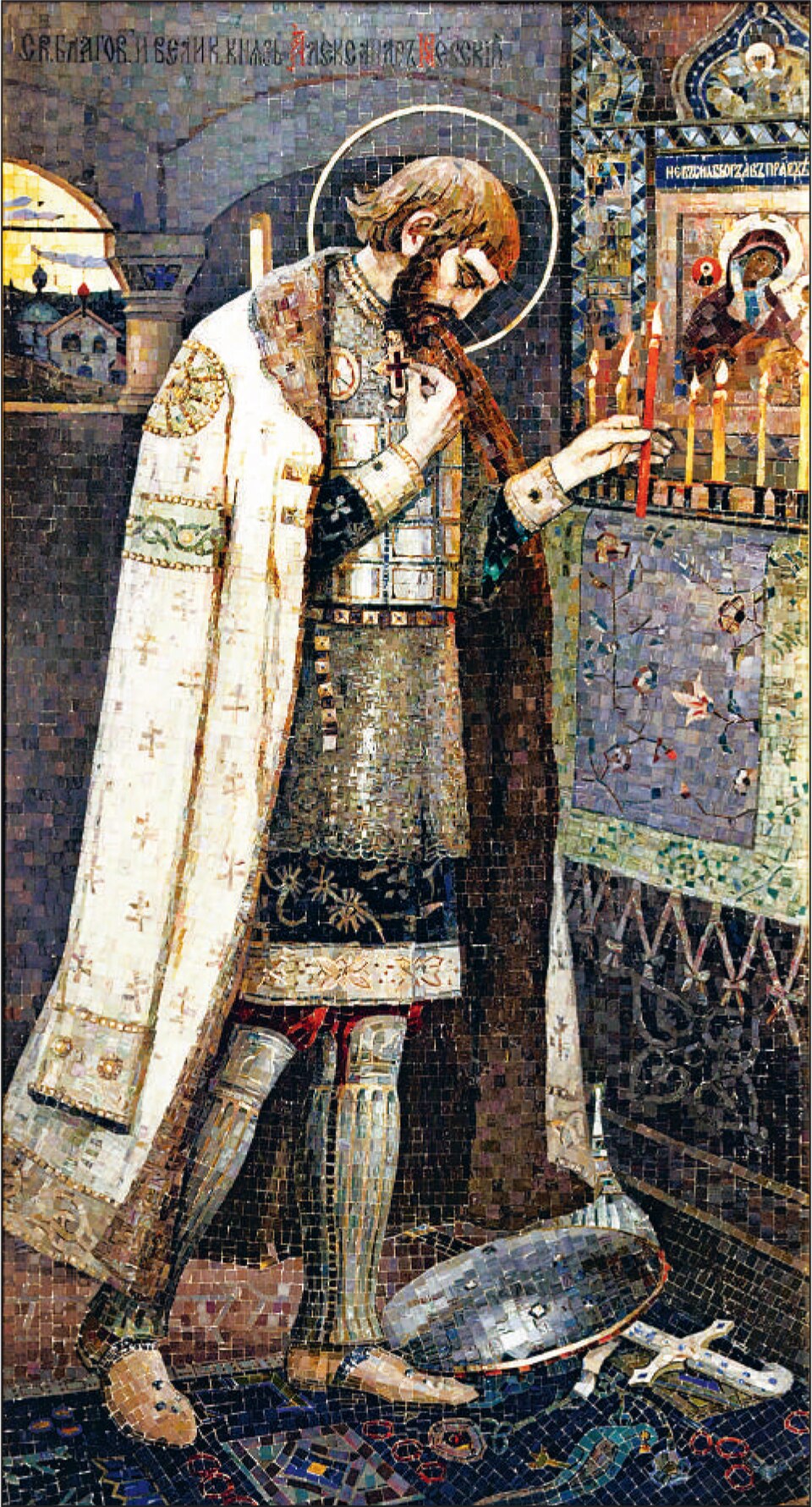 Александр Невский — мозаика по Нестерову